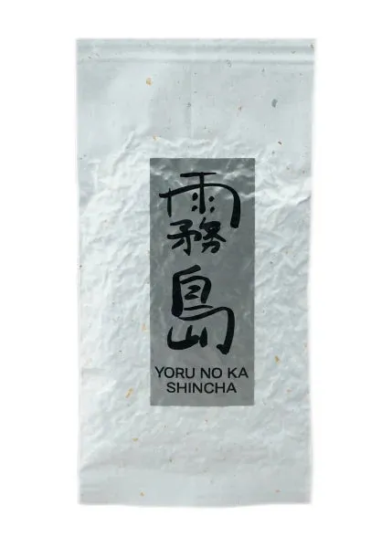 T VERDE NUEVO Sencha orgánico Shincha 80 gr